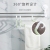 J44-934 Invisible Bathroom Towel Rack Hook Punch-Free Rotary Toilet Paper Roll Holder Kitchen Rack