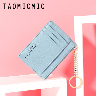 Cassim Paragraph Zipper Lady Purse Korean Version of the Mini Keychain Small Purse Multiple Card Slots Card Wallet
