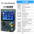 Upgrade Rg300 IPS Screen Arcade Stuart Tony System Game Console Open Source Handheld Machine