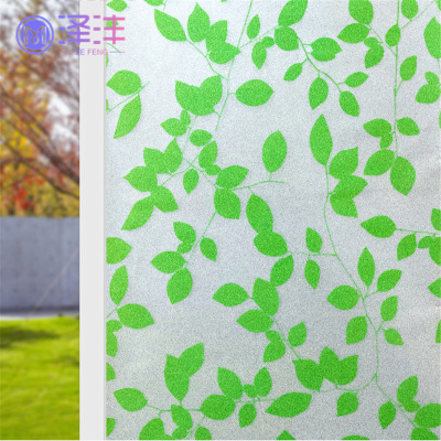 Green Leaves Electrostatic Glass Stickers Frosted Window Film Sun Protection and Heat Insulation Bathroom Anti-Privacy Light Transmitting and Opaque