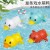 Douyin Celebrity Inspired Baby Electric Sunflower Shower Children's Bathroom Water Rotary Table Toy Bath