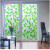 Green Leaves Electrostatic Glass Stickers Frosted Window Film Sun Protection and Heat Insulation Bathroom Anti-Privacy Light Transmitting and Opaque