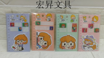 Note Cartoon Pet Note Notepaper Style Post Note Removable Self-Stick Notes Office