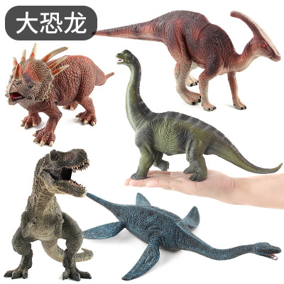 Jurassic Dinosaur Series Plesiosaurus Tyrannosaurus Plastic Static Dinosaur Toy Model a Variety of Options