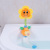 Douyin Celebrity Inspired Baby Electric Sunflower Shower Children's Bathroom Water Rotary Table Toy Bath