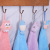 Hanging Coral Fleece Strong Absorbent Cartoon Towel Not Easy to Shed Thick Towel Bathroom Kitchen Rag