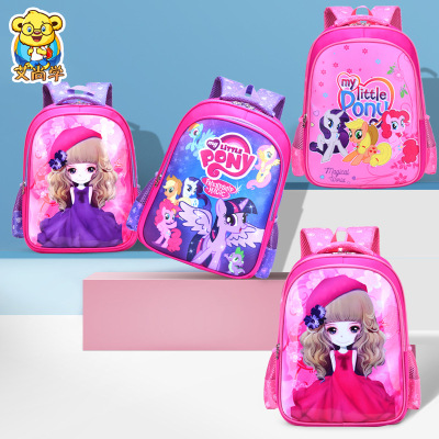 Student Book Bag 13 Grade Girl's and Boy's Cartoon Cute BurdenRelieving Backpack Ridge Protection Children's Rucksack