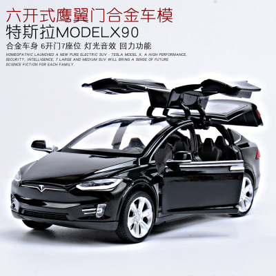 Bosilun Tesla Modelx90 Car Model 132 Simulation Autobahn Polizei Pull Back Car Toy Car