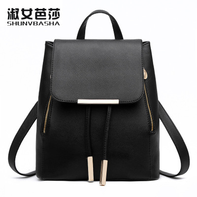 Package Female 2020 New Fashion Leisure Female Backpack Taobao Explosion Manufacturers Handbags One Piece Dropshipping