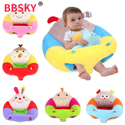 Cute Creative Cartoon Animal Infant Plush Sofa Baby Learn to Sit and Play Seat Mouth Infant Toys Wholesale