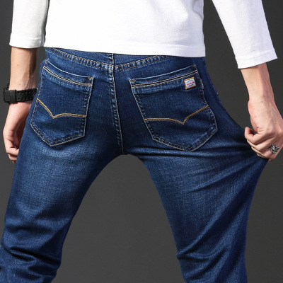 2020 Spring and Autumn Stretch Jeans Men's Straight Loose and Plussized Business Casual Pants Autumn and Winter Whole