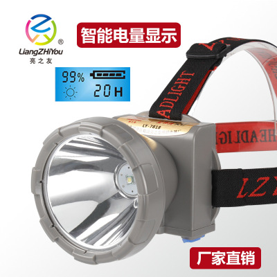 Liangzhiyou 7818led Lithium Battery Major Headlamp Led Charging Waterproof Fishing Miner's Lamp Factory Direct Sales