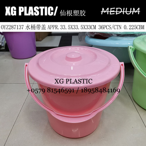 Medium Plastic Bucket with Lid Portable Bucket Kitchen Bathroom Storage Bucket Solid Color Simple Practical Bucket
