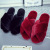 Fur Slippers Women's Winter Foreign Trade Large Size Indoor Plush Flat Floor Slippers Open Toe Warm Cotton Slippers