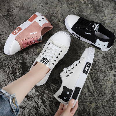 Size Canvas Shoes Small White Shoes Casual Women's Shoes Kitten Student's Shoes LowTop Flat Pedal Lazy Shoes Fashion
