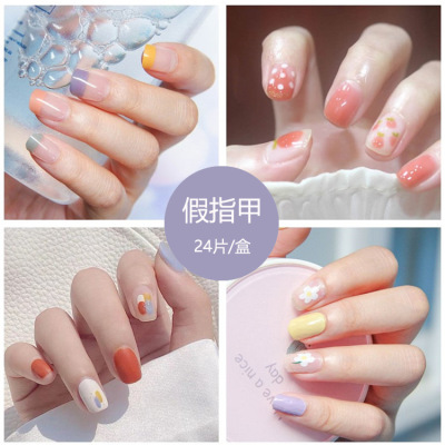 Net Red Daisy Artificial Nail Wear Nail Finished Nail Tip Nail Patch Removable Nail Patch Waterproof 24 Pieces