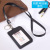 Emplyee's Card Card Name Tag Multiple Card Slots MultiFunction Key Ring Retractable Buckle Lanyard Change Wallet Wallet