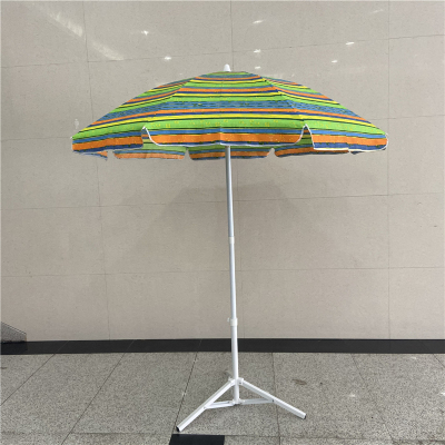 100-Inch Beach Umbrella 40-Inch Beach Umbrella Polyester Beach Umbrella Rainbow Sun Umbrella