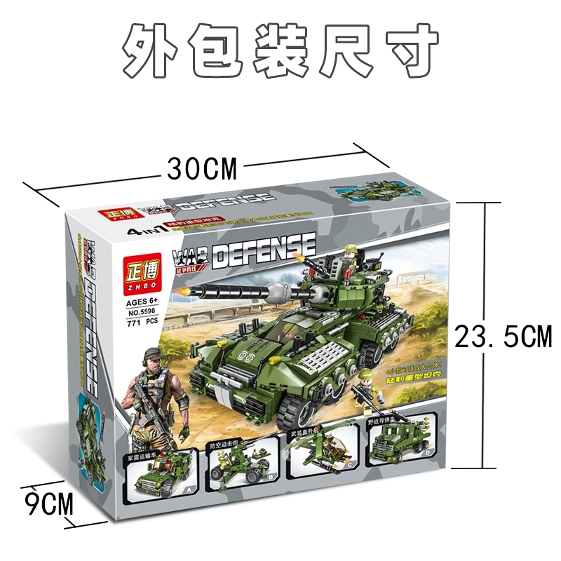 Product Image Gallery