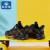 Habixiong Brand Shoes Girls Sneakers 2020 Autumn New Korean Children's Shoes Breathable Flying Woven Boy's Casual Shoes