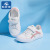 Habibie Bear Children's Shoes 2020 Autumn New Stylish Guy's Children's Shoes Korean Girls White Shoes Sports Shoes Hair