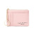 Cassim Paragraph Zipper Lady Purse Korean Version of the Mini Keychain Small Purse Multiple Card Slots Card Wallet