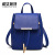 Package Female 2020 New Fashion Leisure Female Backpack Taobao Explosion Manufacturers Handbags One Piece Dropshipping