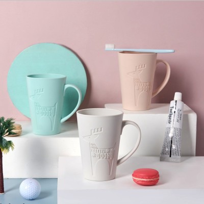 Deer Cup Washing Cup Home Creative Simple Tooth Mug Teeth Brushing Cup Portable Gargle Cup Cup Toothbrush Cup