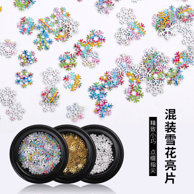 Cross-Border Christmas Patch for Nail Ornament Snowflake Sequin Series Christmas Ornaments Nail Art Nail Patch