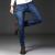 2020 Spring and Autumn Stretch Jeans Men's Straight Loose and Plussized Business Casual Pants Autumn and Winter Whole
