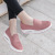 Pedal Set Foot Lazy Platform Increased Air Cushion Sports Rocking Shoes New Flyknit Mesh Breathable Casual Women's Shoes