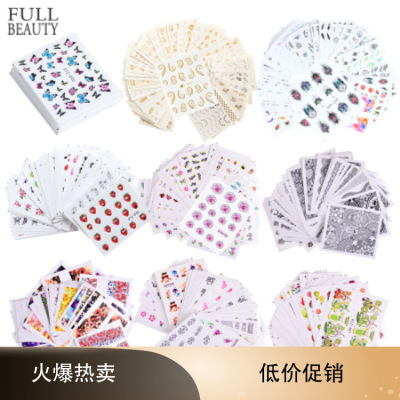 CrossBorder Exclusive Explosion Watermark Sticker Set Butterfly Fruit Lace Colorful Flower Gold and Silver Bronzing Ins