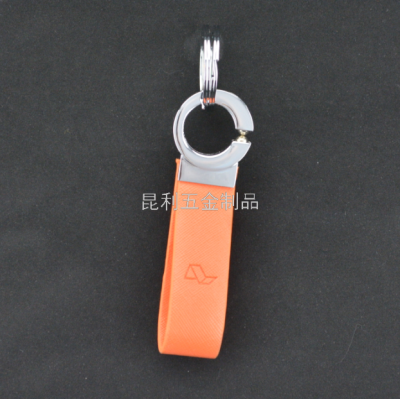 Alloy Leather Marbles Keychain Advertising Gifts Promotional Gifts Double Ring Keychain Tourist Souvenirs
