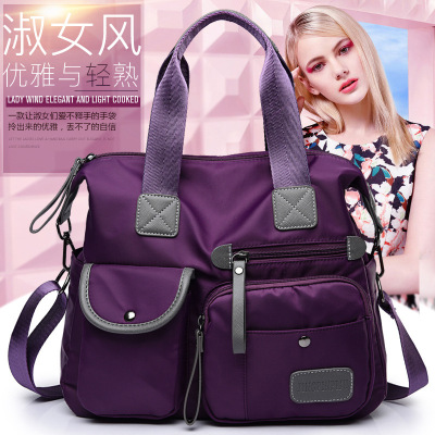 CrossBorder 2020 New Fashion Women's Bag Nylon Diaper Bag Large Capacity OneShoulder Sling Travel Bag