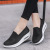 Pedal Set Foot Lazy Platform Increased Air Cushion Sports Rocking Shoes New Flyknit Mesh Breathable Casual Women's Shoes