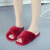 Fur Slippers Women's Winter Foreign Trade Large Size Indoor Plush Flat Floor Slippers Open Toe Warm Cotton Slippers