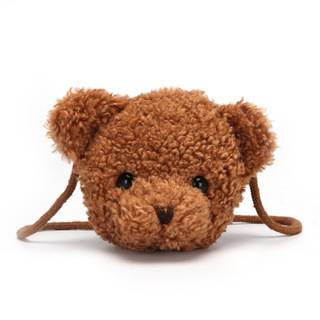 Creative Children's Bear Bag New Teddy Velvet Animal Kid's Messenger Bag Korean-Style Cute Cartoon Messenger Bag