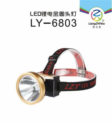 Liangzhiyou 6803 Lithium Battery Single Light Power Saving Strong and Weak Double-Gear Shooting Far Charging Plug Flashlight