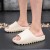 2020 Summer New Ins Trendy Shoes Coconut Platform Non-Slip Lovers Shoes Indoor Outdoor Home A- line Slipper