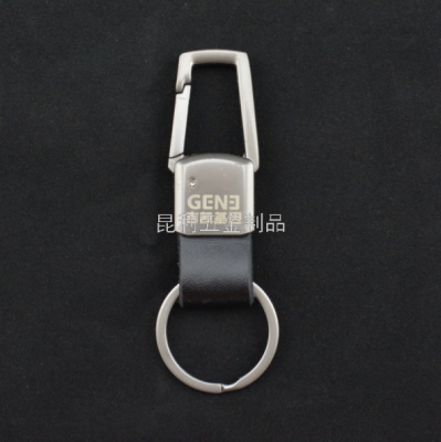 Alloy Leather Practical Keychain Advertising Gifts Promotional Gifts Hanging Buckle Waist Hanging Men's Buckle Tourist Souvenirs