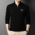 2020 Autumn Youth Men's T-shirt Zipper and Lapel New Fashion Embroidered Polo Shirt Business Casual Long-Sleeved T-shirt