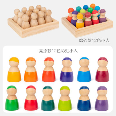 12 PCs 12-Color Rainbow Scumbag Scrub Scumbag Set Wooden Wooden Children's Toys with Tray