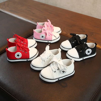 and Autumn Soft Bottom Children's Canvas Shoes Rubber Sole Girl's Boy's Casual Shoes Laceup Stars Solid Color Sneakers
