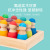 12 PCs 12-Color Rainbow Scumbag Scrub Scumbag Set Wooden Wooden Children's Toys with Tray