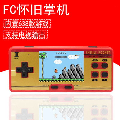 Retro FC Double Game Machine Sup Handheld Red and White Game Machine 638 Game Machines Support One Product Dropshipping