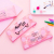 Korea New Girlish Pink Pencil Case Cute Large Capacity Pencil Case Fresh Girl Students' Stationery Bag HT