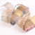 Hemp Rope Woven Ribbon Assorted Styles Clothing Shoes and Hats Accessories Creative DIY Decorative Burlap Roll