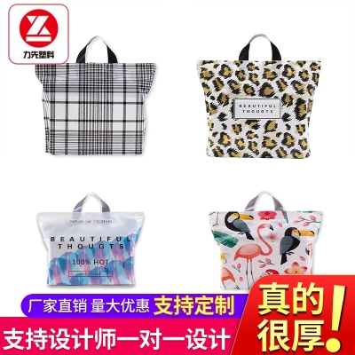Thickened plus-Sized Large Plastic Bag Handbag Wholesale Clothing Bag Portable Shopping Bag Gift Bag Plastic