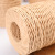 Factory Direct Sales 2mm Khaki Wire Paper String Creative DIY Rattan Woven Rope Basket Rope Stall Supply