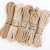 Factory Direct Sales Hot Selling Hemp Rope DIY Handmade Hemp Rope Multi-Strand Woven Jute Rope Tag Thickness Color Hemp Rope